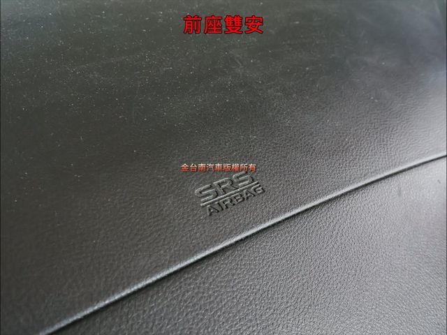 精緻型✓里程保證✓全車原鈑件✓TCS✓定速✓倒車顯影✓鋁圈✓後座出風口✓附全額發票✓可全貸✓事業打拼好幫手✓  第18張相片