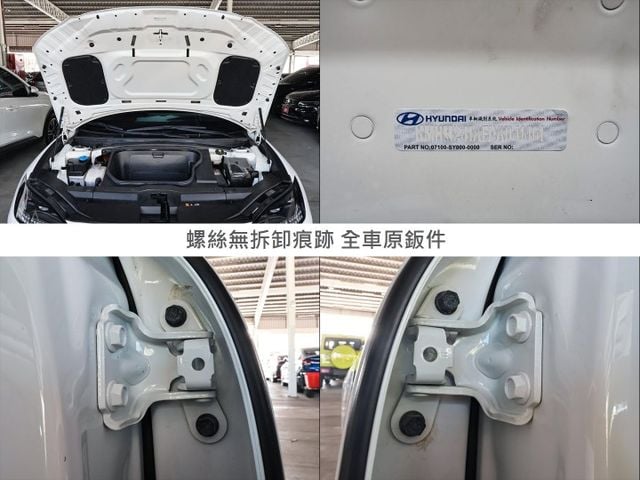純電✓EV600✓一手只跑3萬✓原鈑件✓環景✓記憶椅✓電動尾門✓雙通風椅✓LV2✓盲點✓車載系統✓原廠保養✓可全貸✓  第20張相片
