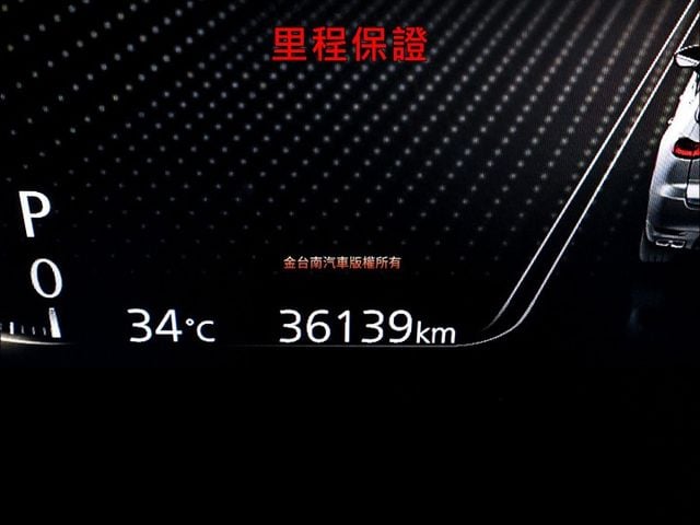 24年式✓25S AWD旗艦✓只跑3.6萬✓原廠保養✓原板件✓雙電動椅✓BOSE音響✓HUD✓LV2✓電動尾門✓可全貸✓  第15張相片