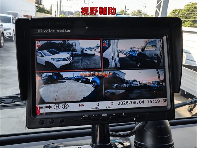 11.5呎✓廂式✓一手車✓全車原鈑件✓內長350✓內寬190✓內高158✓附全額發票✓可全貸✓事業打拼好幫手✓  第13張相片