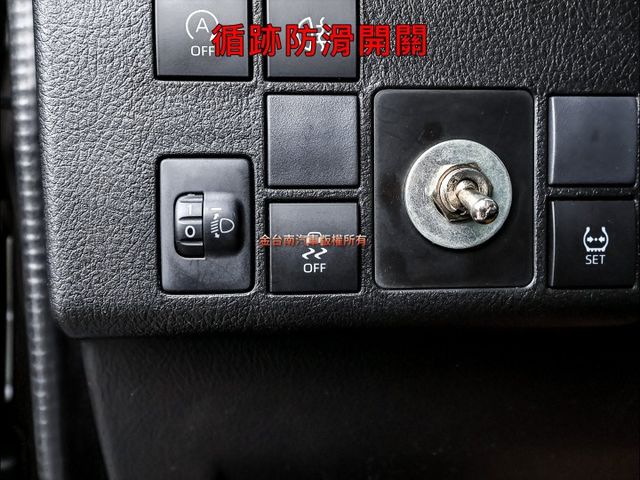 手排✓廂式✓一手只跑7千✓使用不到一年✓TCS✓ABS✓雙安✓附全額發票✓可全貸✓事業打拼好幫手✓  第13張相片
