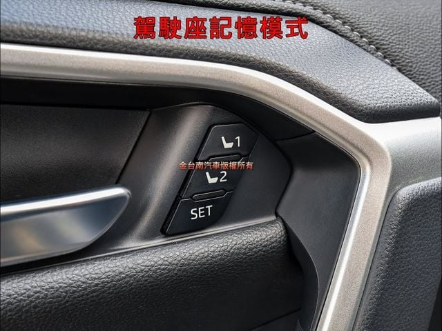 油電旗艦特仕版✓只跑1.2萬✓全車原板件✓使用不到一年✓記憶椅✓環景✓電動尾門✓LV2✓可全貸✓不用殺價就很便宜✓  第11張相片