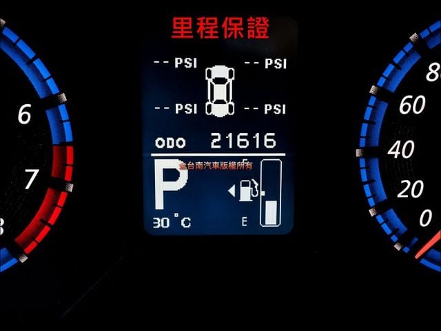 潮有型特仕版✓只跑2萬✓原厰保養✓全車原鈑件✓安卓影音✓外觀套件✓iKEY✓恆溫✓可全貸✓不用殺價就很便宜✓  第13張相片