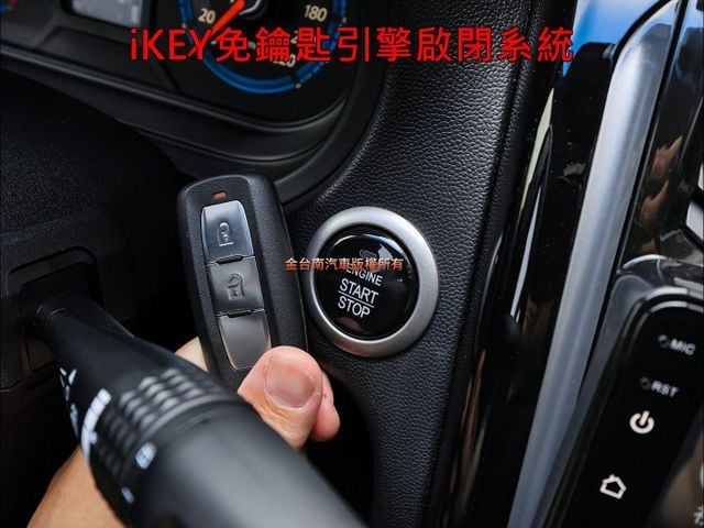 潮有型特仕版✓只跑2萬✓原厰保養✓全車原鈑件✓安卓影音✓外觀套件✓iKEY✓恆溫✓可全貸✓不用殺價就很便宜✓  第14張相片