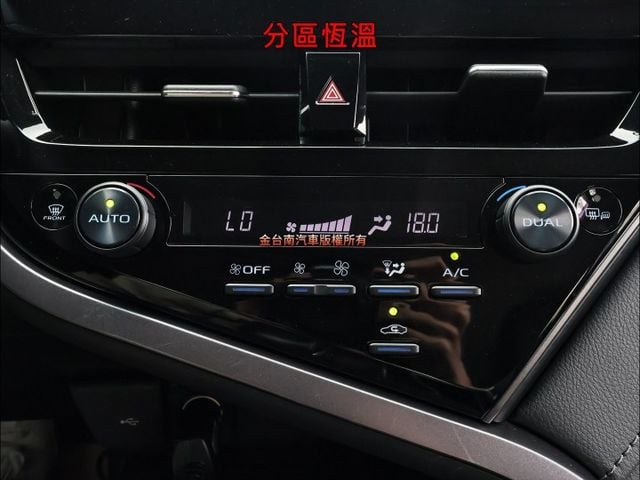 油電✓2.5尊爵✓一手只跑5.1萬✓原鈑件✓原廠保養✓雙電動椅✓LV2安全輔助✓盲點✓車載系統✓九安✓可全貸✓  第17張相片