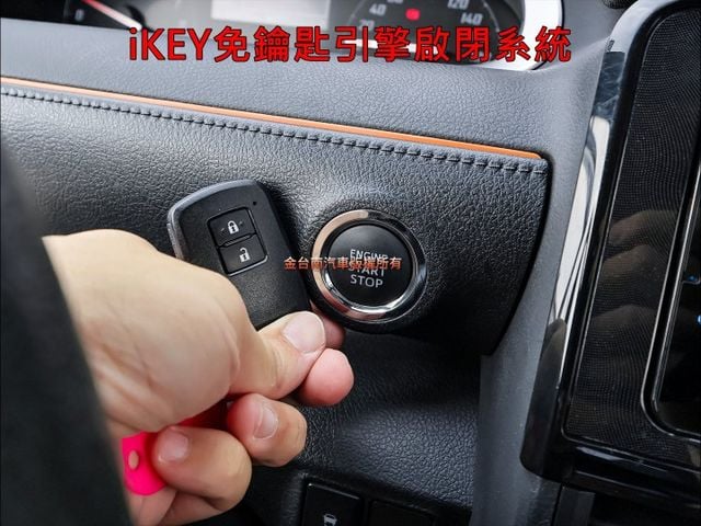 豪華版✓車道偏離✓自動煞車✓倒車顯影✓TCS✓全車八安✓一手車✓全車原鈑件✓車況超好✓可全貸✓不用殺價就很便宜✓  第14張相片