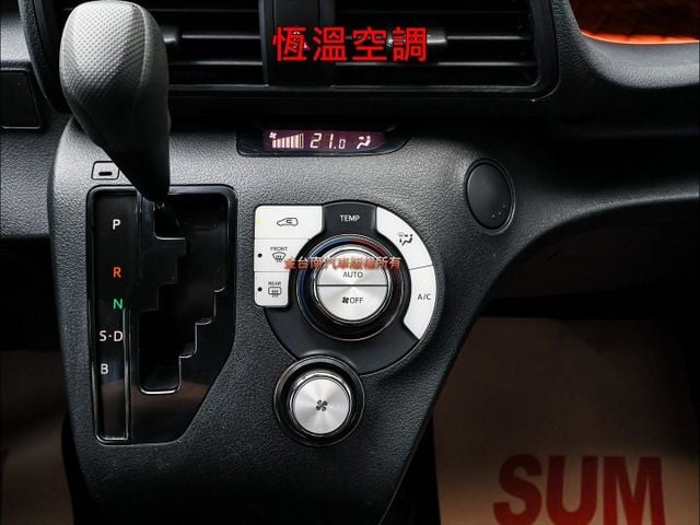 豪華版✓車道偏離✓自動煞車✓倒車顯影✓TCS✓全車八安✓一手車✓全車原鈑件✓車況超好✓可全貸✓不用殺價就很便宜✓  第17張相片
