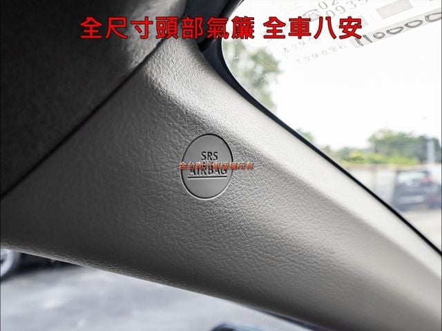 豪華版✓車道偏離✓自動煞車✓倒車顯影✓TCS✓全車八安✓一手車✓全車原鈑件✓車況超好✓可全貸✓不用殺價就很便宜✓  第18張相片