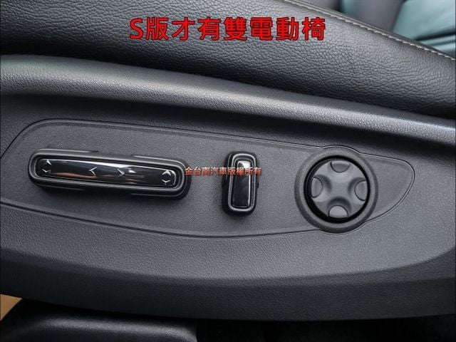 S版✓只跑1.8萬✓里程保證✓車況超好✓雙電動椅✓電動尾門✓原廠NAVI✓車載系統✓LV2✓可全貸✓不用殺價就很便宜✓  第10張相片