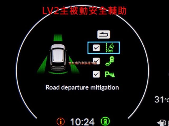 S版✓只跑1.8萬✓里程保證✓車況超好✓雙電動椅✓電動尾門✓原廠NAVI✓車載系統✓LV2✓可全貸✓不用殺價就很便宜✓  第16張相片