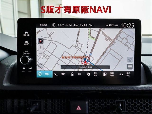 S版✓只跑1.8萬✓里程保證✓車況超好✓雙電動椅✓電動尾門✓原廠NAVI✓車載系統✓LV2✓可全貸✓不用殺價就很便宜✓  第17張相片