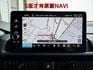 S版✓只跑1.8萬✓里程保證✓車況超好✓雙電動椅✓電動尾門✓原廠NAVI✓車載系統✓LV2✓可全貸✓不用殺價就很便宜✓  第17張縮圖