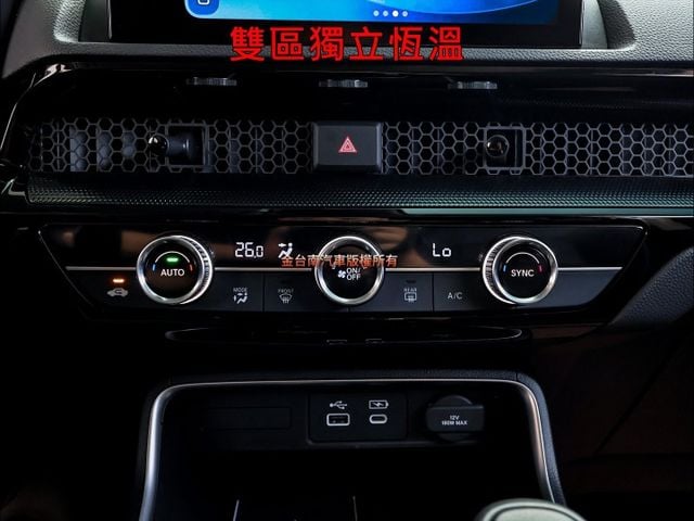 S版✓只跑1.8萬✓里程保證✓車況超好✓雙電動椅✓電動尾門✓原廠NAVI✓車載系統✓LV2✓可全貸✓不用殺價就很便宜✓  第19張相片