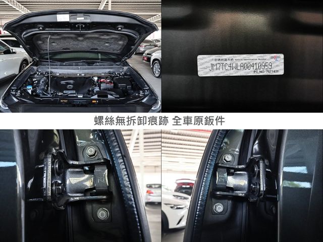 旗艦進化型✓4WD✓一年只跑1.5萬✓原鈑件✓天窗✓BOSE音響✓記憶椅✓環景✓LV2✓車載系統✓雙通風椅✓可全貸✓  第20張相片