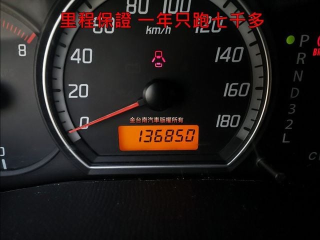 一年只跑七千多✓里程保證✓代步通勤好選擇✓電動椅✓iKEY✓安卓影音✓恆溫空調✓不用殺價就很便宜✓  第10張相片