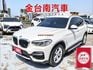 總代理✓少跑全車原鈑件✓4WD✓環景✓記憶椅✓電動尾門✓ACC✓AEB✓車道偏離✓車載系統✓自動停車✓可全貸✓  第1張縮圖