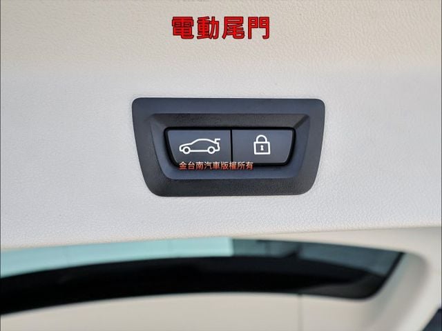 總代理✓少跑全車原鈑件✓4WD✓環景✓記憶椅✓電動尾門✓ACC✓AEB✓車道偏離✓車載系統✓自動停車✓可全貸✓  第19張相片
