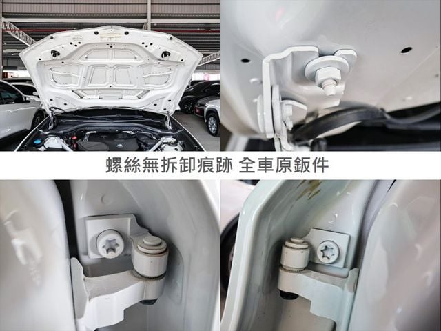 總代理✓少跑全車原鈑件✓4WD✓環景✓記憶椅✓電動尾門✓ACC✓AEB✓車道偏離✓車載系統✓自動停車✓可全貸✓  第20張相片