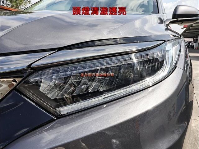 21年式✓S版✓一手只跑1.3萬✓車況優✓原廠保養✓定速✓TCS✓iKEY✓原廠NAVI✓八安✓可全貸✓不用殺價就很便宜  第5張相片