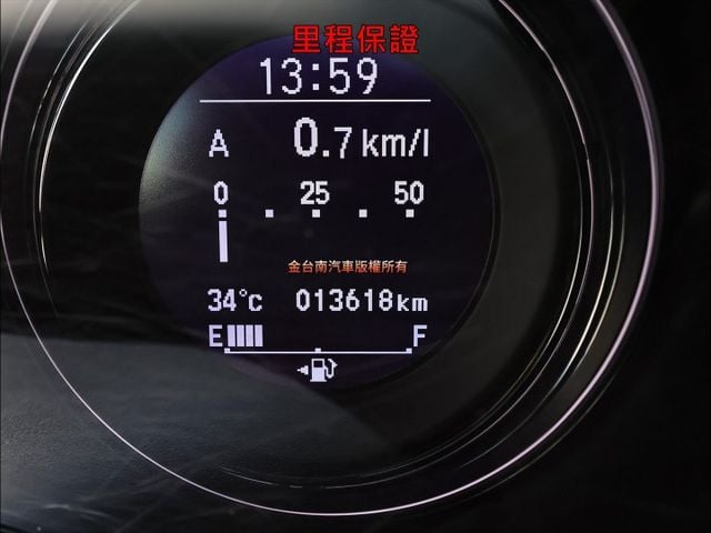 21年式✓S版✓一手只跑1.3萬✓車況優✓原廠保養✓定速✓TCS✓iKEY✓原廠NAVI✓八安✓可全貸✓不用殺價就很便宜  第13張相片