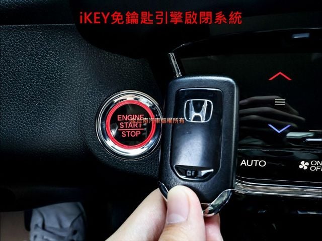 21年式✓S版✓一手只跑1.3萬✓車況優✓原廠保養✓定速✓TCS✓iKEY✓原廠NAVI✓八安✓可全貸✓不用殺價就很便宜  第14張相片
