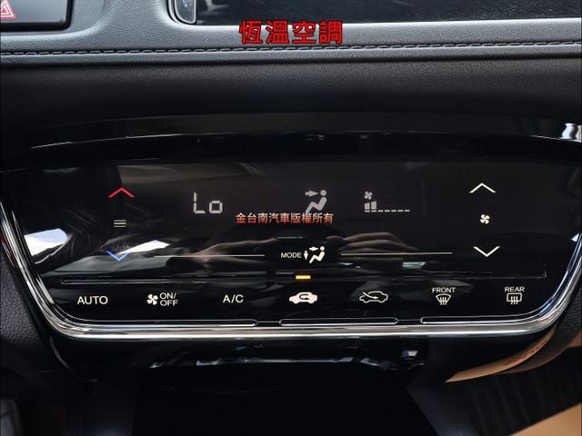 21年式✓S版✓一手只跑1.3萬✓車況優✓原廠保養✓定速✓TCS✓iKEY✓原廠NAVI✓八安✓可全貸✓不用殺價就很便宜  第17張相片