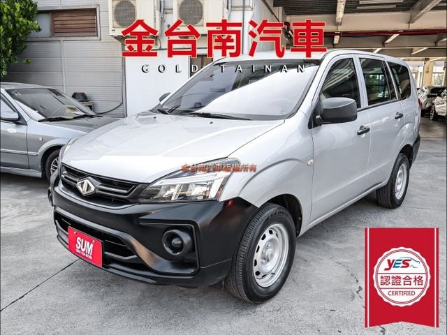一手車✓只跑1.4萬✓里程保證✓原厰保養✓全車原鈑件✓客貨兩用✓附全額發票✓可全貸✓事業打拼好幫手✓不用殺價就很便宜✓  第1張相片