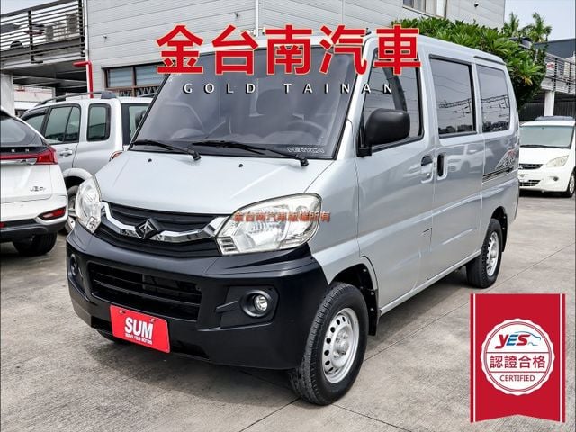 廂式✓一手只跑2.5萬✓全車原鈑件✓電動窗✓音響主機✓附全額發票✓里程保證✓可全貸✓事業打拼好幫手!  第1張相片