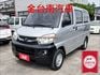 廂式✓一手只跑2.5萬✓全車原鈑件✓電動窗✓音響主機✓附全額發票✓里程保證✓可全貸✓事業打拼好幫手!  第1張縮圖