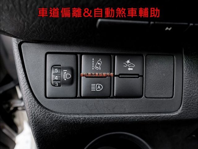 豪華版✓一手車✓只跑5萬✓全車原鈑件✓車道偏離✓自動煞車✓iKEY✓恆溫✓全車八安✓可全貸✓不用殺價就很便宜✓  第12張相片