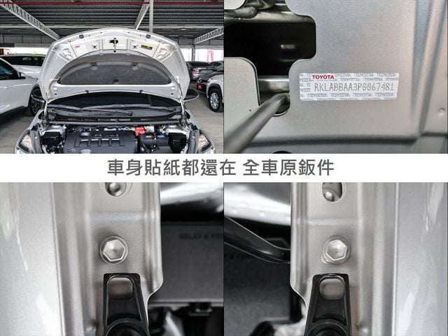 豪華版✓一手車✓只跑5萬✓全車原鈑件✓車道偏離✓自動煞車✓iKEY✓恆溫✓全車八安✓可全貸✓不用殺價就很便宜✓  第20張相片