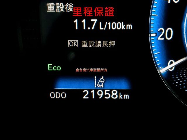只跑兩萬✓原厰保養✓全車原鈑件如新✓天窗✓雙電動椅✓倒車顯影✓LV2✓車載系統✓可全貸✓不用殺價就很便宜✓  第15張相片