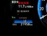 只跑兩萬✓原厰保養✓全車原鈑件如新✓天窗✓雙電動椅✓倒車顯影✓LV2✓車載系統✓可全貸✓不用殺價就很便宜✓  第15張縮圖
