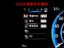 只跑兩萬✓原厰保養✓全車原鈑件如新✓天窗✓雙電動椅✓倒車顯影✓LV2✓車載系統✓可全貸✓不用殺價就很便宜✓  第16張縮圖