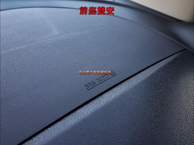 18年式✓四輪剛換全新胎✓旗艦版✓一年只跑1.1萬✓原鈑件✓影音✓衛星導航✓倒車顯影✓ABS✓雙安✓代步最佳選擇!  第17張相片