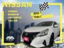 影片賞車✦Tiida J 市場稀有 里程僅跑5萬 全車原鈑件 升級大螢幕安卓.電子後視鏡～盲點.免鑰匙.定速  第1張縮圖