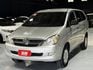 2.0 J版 雙安 自排 自用小客貨 倒車雷達 安卓機 導航 顯影 藍芽 卡不累 行車 可調式大燈 皮椅  第1張縮圖