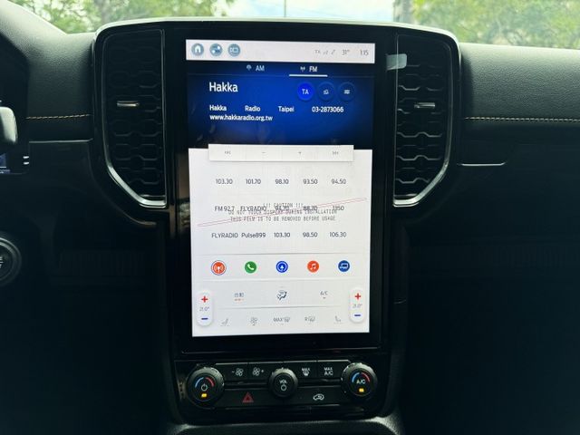 2.0渦輪 新型大改款 ACC 大螢幕 4WD 後拉版 側踏 盲點 導航 顯影 方控 恆溫 車偏 行車 後出風口  第13張相片