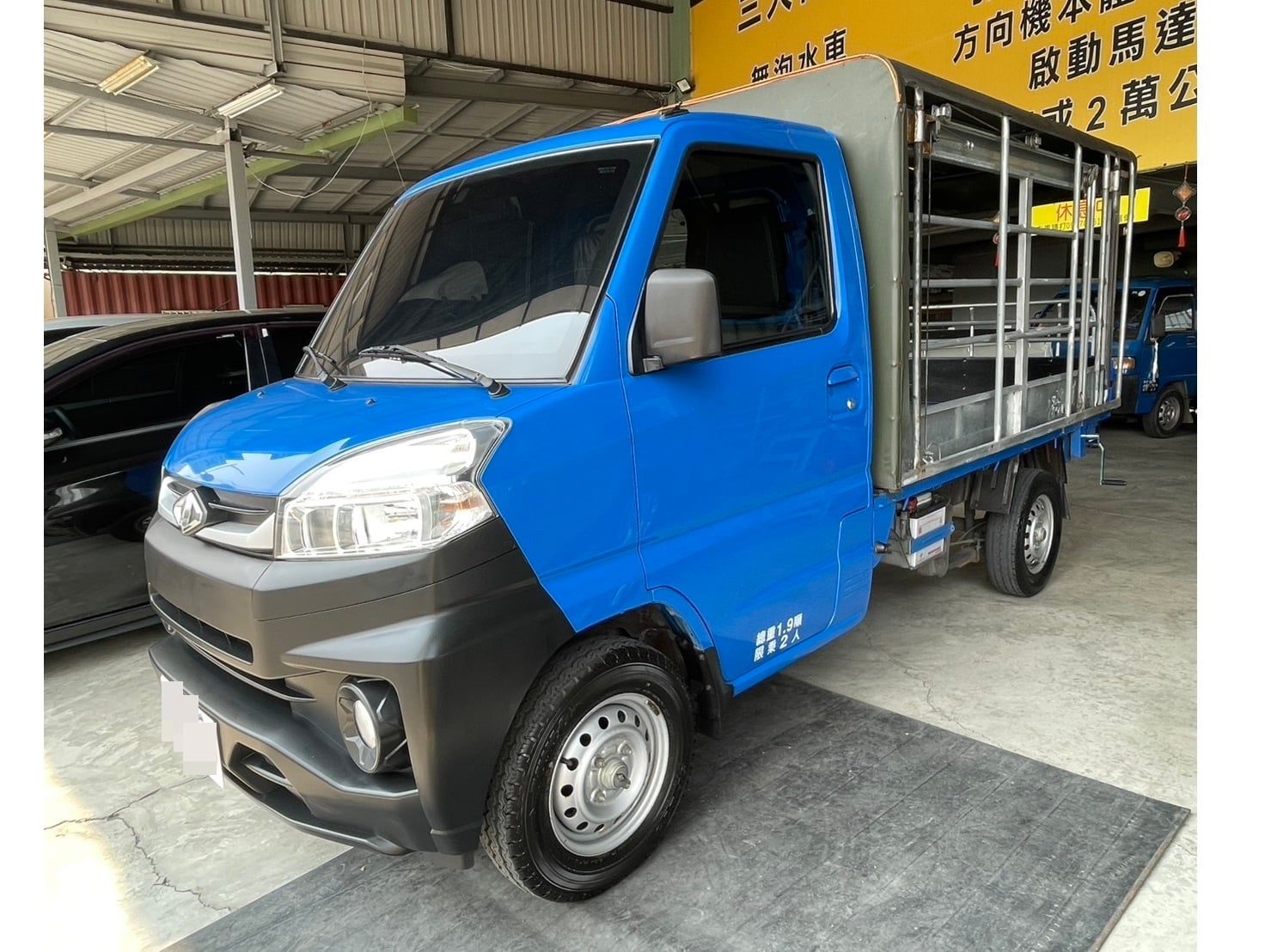 《鑫宏車業》此商品已下架---新進車輛 ◆升降貨帆 載貨空間大◆可配合消費者更改為車斗或車廂  第1張相片