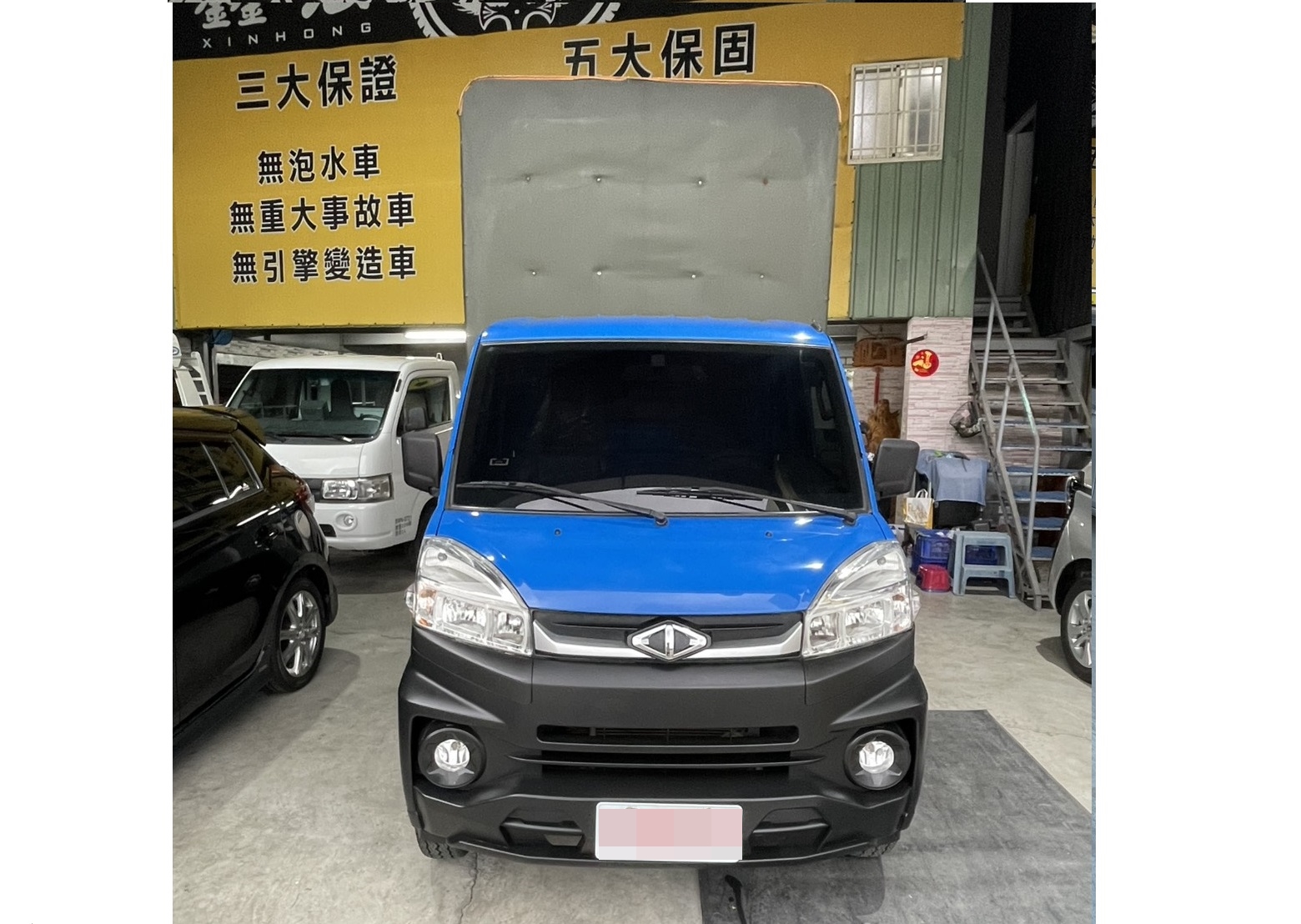 《鑫宏車業》此商品已下架---新進車輛 ◆升降貨帆 載貨空間大◆可配合消費者更改為車斗或車廂  第3張相片