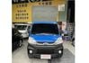 《鑫宏車業》此商品已下架---新進車輛 ◆升降貨帆 載貨空間大◆可配合消費者更改為車斗或車廂  第3張縮圖