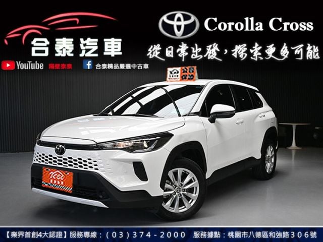 Toyota Corolla  第4張相片