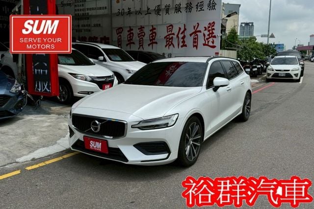 【YES認證里程保證】輕油電旅行車、車內空間寬敞舒適、安全性極高、配備高級、腳踢尾門、環景  第1張相片