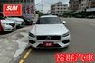 【YES認證里程保證】輕油電旅行車、車內空間寬敞舒適、安全性極高、配備高級、腳踢尾門、環景  第2張縮圖