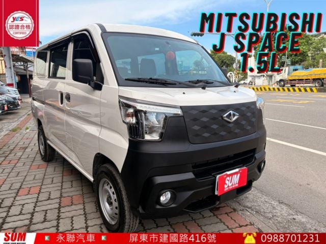 ☑僅跑2千 ☑原廠保固中 ☑現買賺價差 ☑全車原鈑件  第1張相片