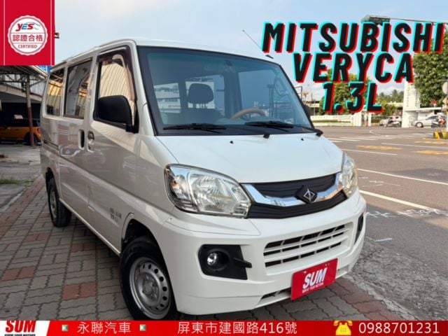 ☑菱利 ☑箱車 ☑一手車 ☑原廠保養 ☑壓縮機剛換新  第1張相片