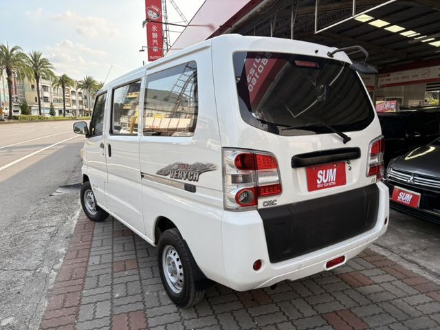 ☑菱利 ☑箱車 ☑一手車 ☑原廠保養 ☑壓縮機剛換新  第2張相片