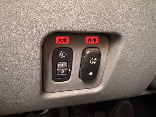 ☑菱利 ☑箱車 ☑一手車 ☑原廠保養 ☑壓縮機剛換新  第6張相片