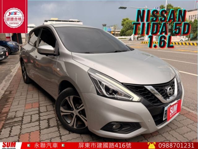 ☑五門掀背車 ☑環景 ☑盲點 ☑安卓機 ☑CARPLAY  第1張相片