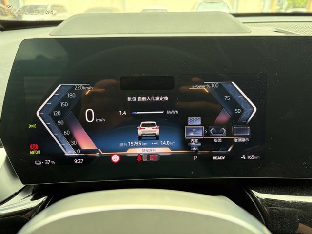 2026年領 20xLine版 全車貼膜 電動座椅 電動尾門 全彩數位儀表 HK音響 原廠保固中 僅跑1萬多公里  第17張相片